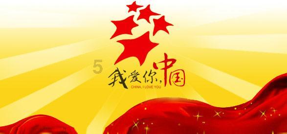 唐朝对安南地区的政治经略，并未真正打破其旧有的上下层级关系