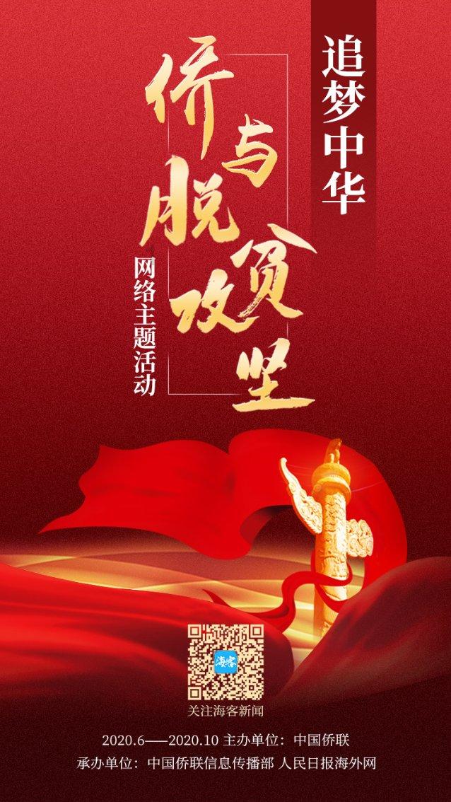 防范电动车火灾 这些要点要牢记！