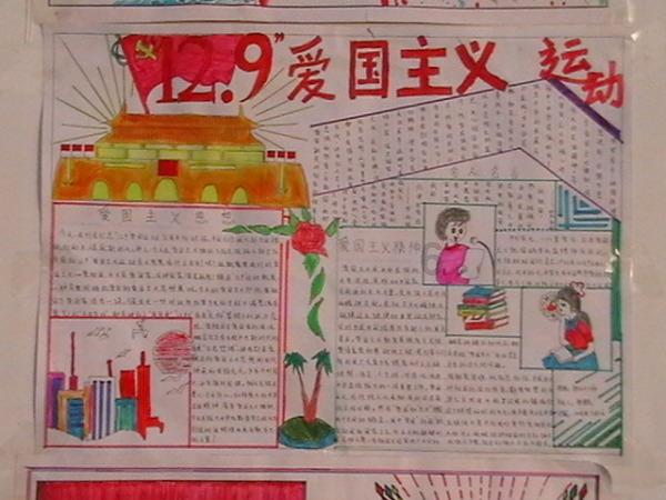 2024春节档预售正式开启,各影片“龙重登场”