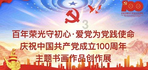 【新春走基层】贵安新区葵花山村春联送到家｜迎春送祝福